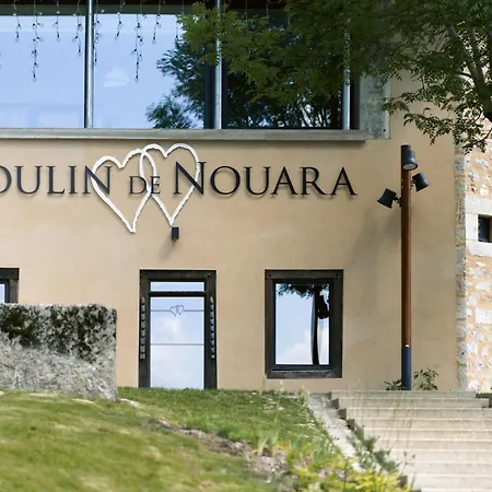 Le Moulin De Nouara Pensjonat Ambert